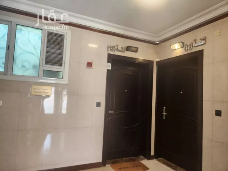 عمارة للبيع في شارع الشاظي, حي الريان, مدينة الرياض, منطقة الرياض صورة 3
