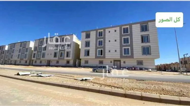 شقة للبيع في شارع عمر بن جناوه ، حي طويق ، الرياض ، منطقة الرياض