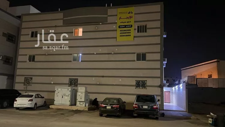 شقة للإيجار في شارع الخوارزمي, حي العالية, مدينة الخرج, منطقة الرياض