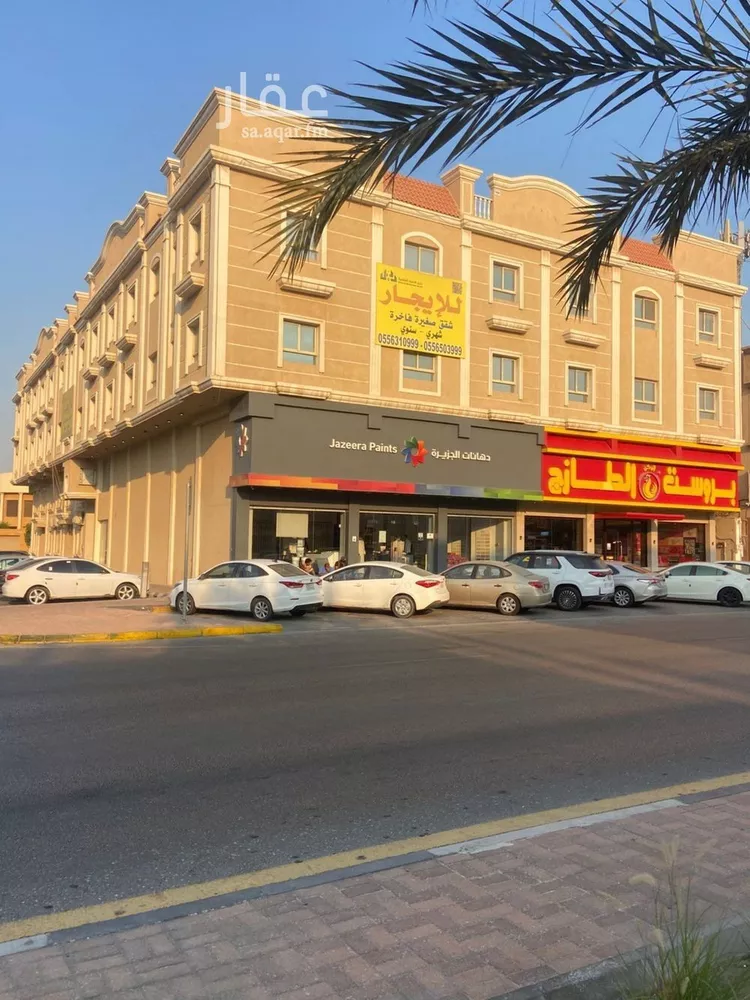 Apartment for Rent in Dammam Al Faisaliah
