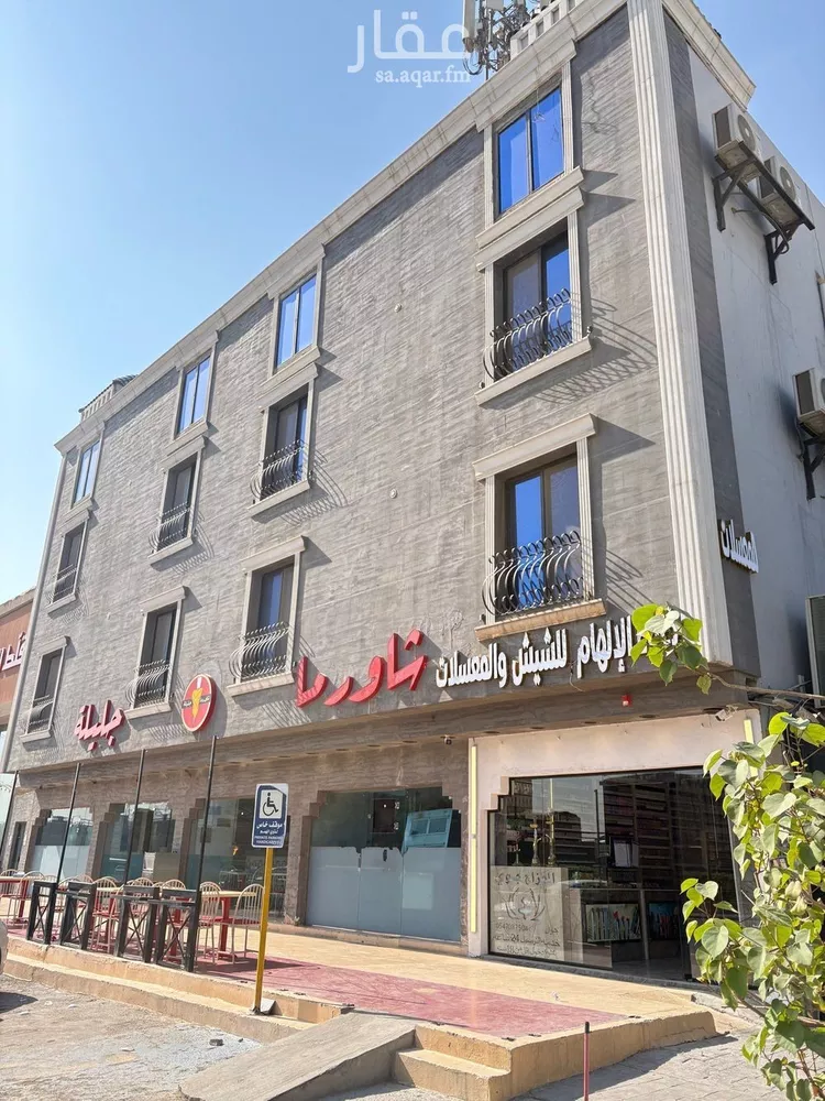 شقة للإيجار في شارع طريق الملك فهد الفرعي, حي العقيق, مدينة الرياض, منطقة الرياض