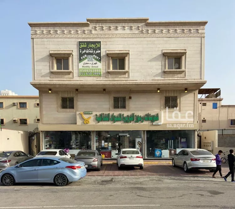 Apartment for Rent in Al Khobar Al Jisr