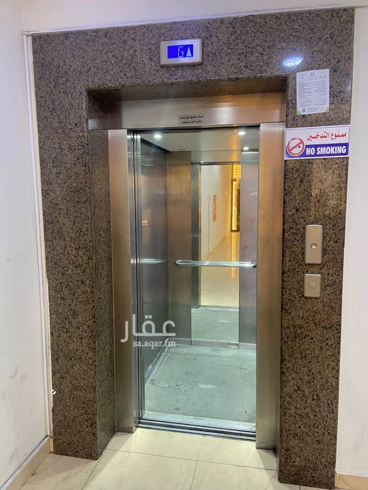 شقة للإيجار في شارع ابو بكر الصديق, حي الفيصلية, مدينة الدمام, المنطقة الشرقية 6