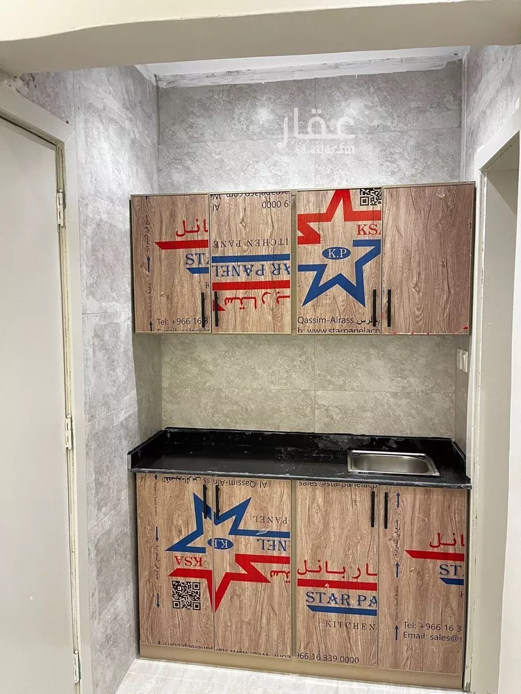 شقة للإيجار في شارع الاسماعيلية, حي الإزدهار, مدينة الرياض, منطقة الرياض صورة 5