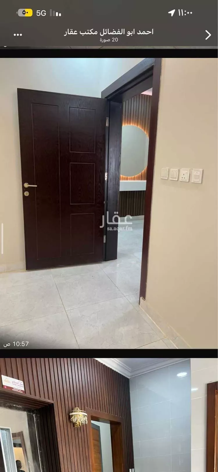 شقة للإيجار في شارع 100 ح ، حي الشاطئ ، جازان ، منطقة جازان صورة 5