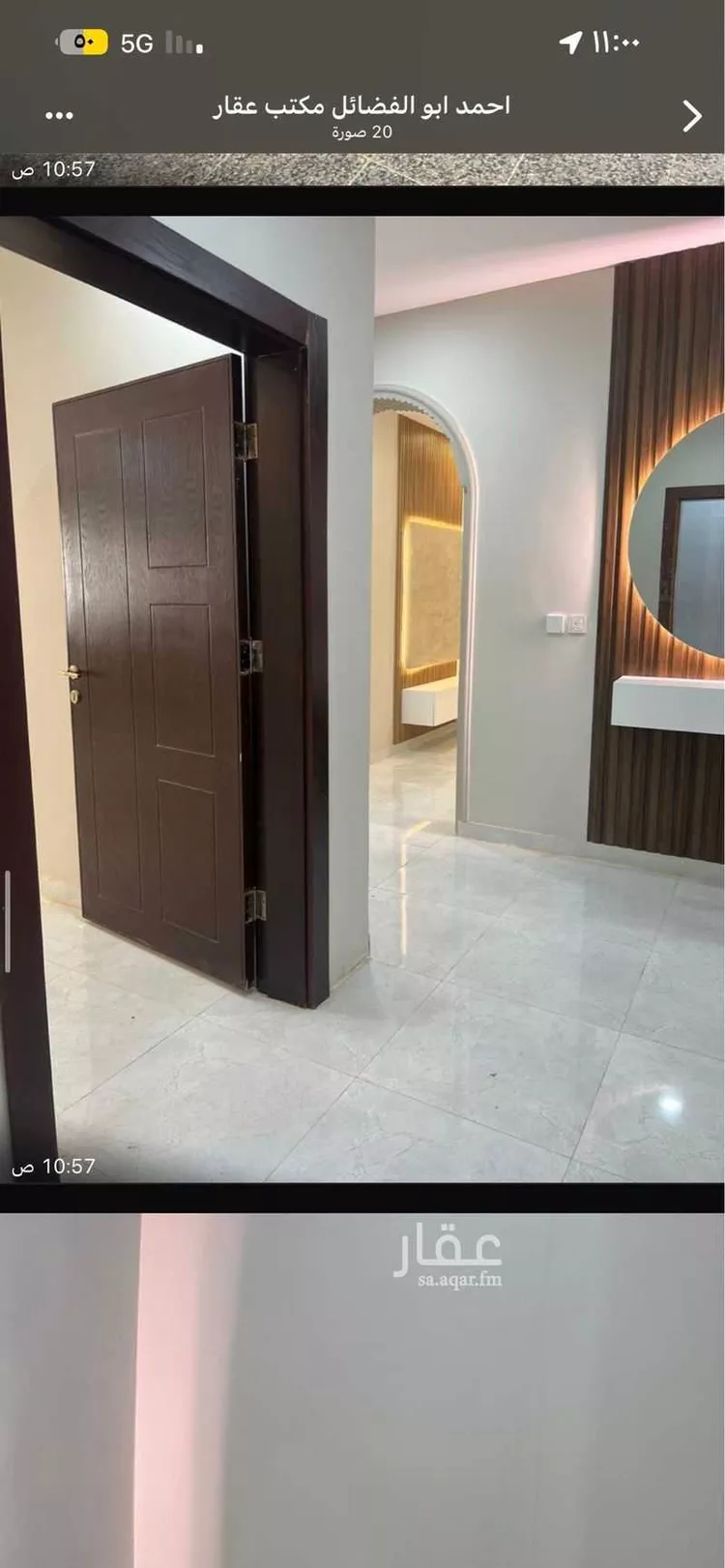 شقة للإيجار في شارع 100 ح ، حي الشاطئ ، جازان ، منطقة جازان صورة 2