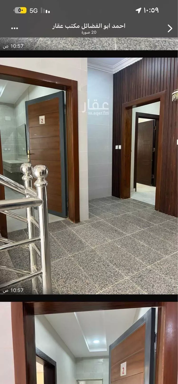 شقة للإيجار في شارع 100 ح ، حي الشاطئ ، جازان ، منطقة جازان