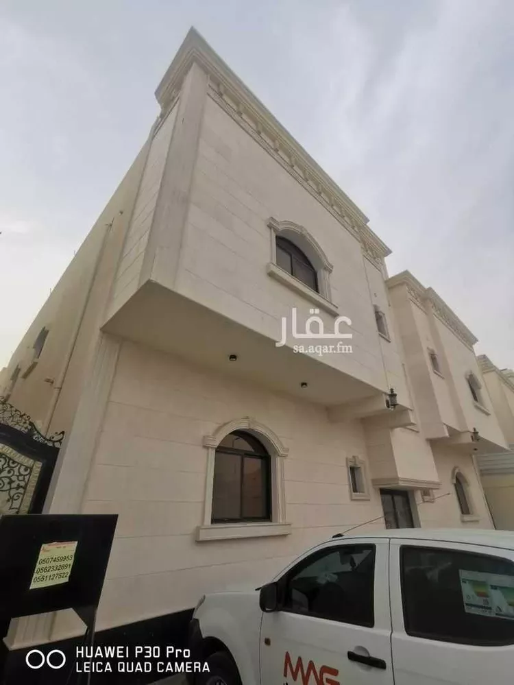 شقة للبيع في ضاحية الملك فهد ، الدمام ، الدمام صورة 3