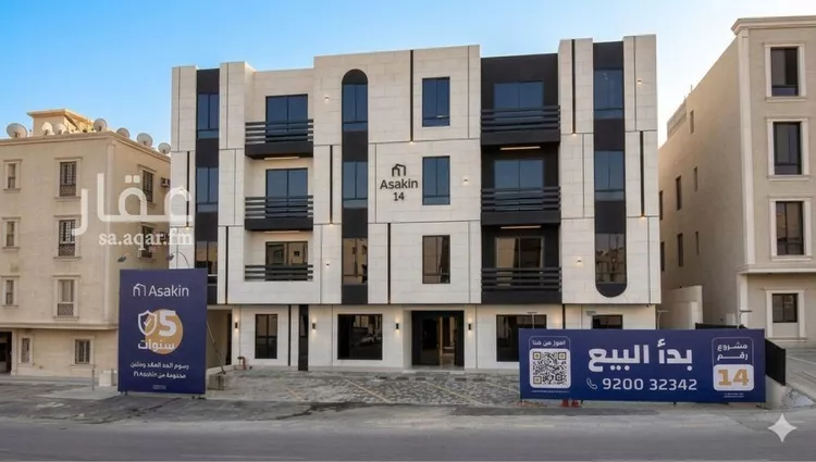 شقة للإيجار في شارع سليمان الحمدان, حي النرجس, مدينة الرياض, منطقة الرياض