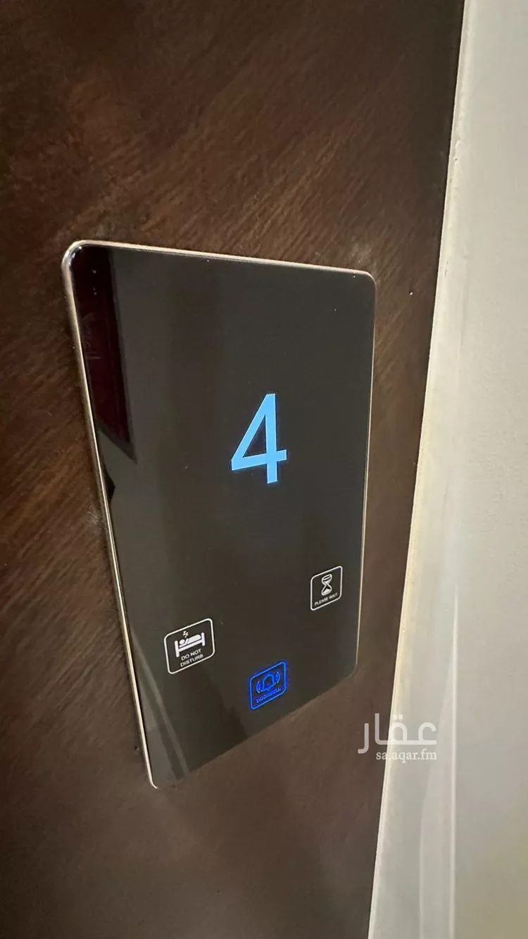 شقة للإيجار في شارع نعيم بن عبدالله, حي العارض, مدينة الرياض, منطقة الرياض صورة 4