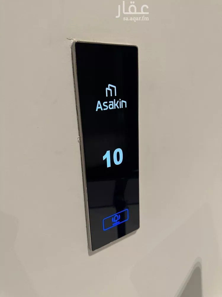 Apartment for Rent in Riyadh An Narjis صورة 4