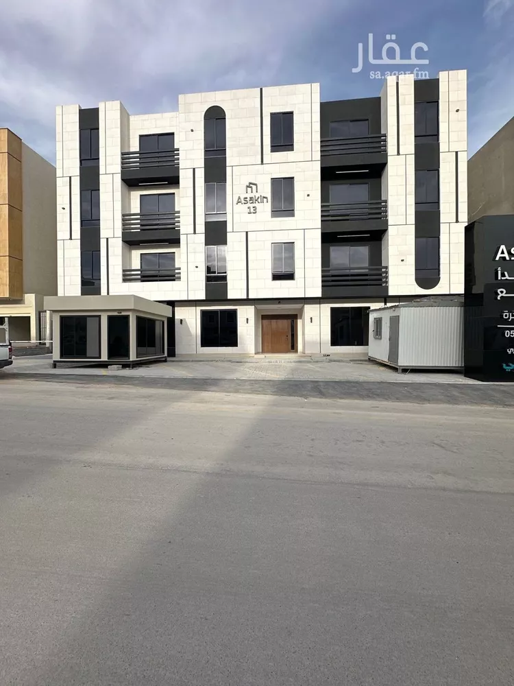 شقة للإيجار في شارع سليمان الحمدان, حي النرجس, مدينة الرياض, منطقة الرياض