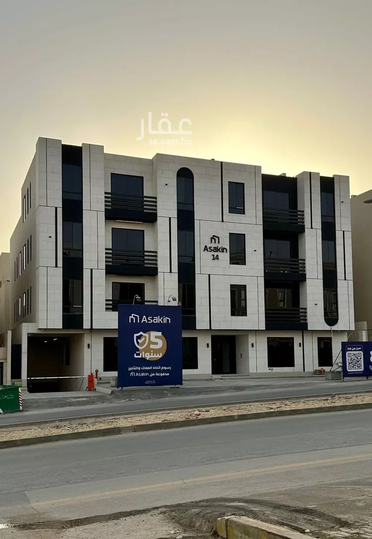 شقة للإيجار في شارع سليمان الحمدان, حي النرجس, مدينة الرياض, منطقة الرياض