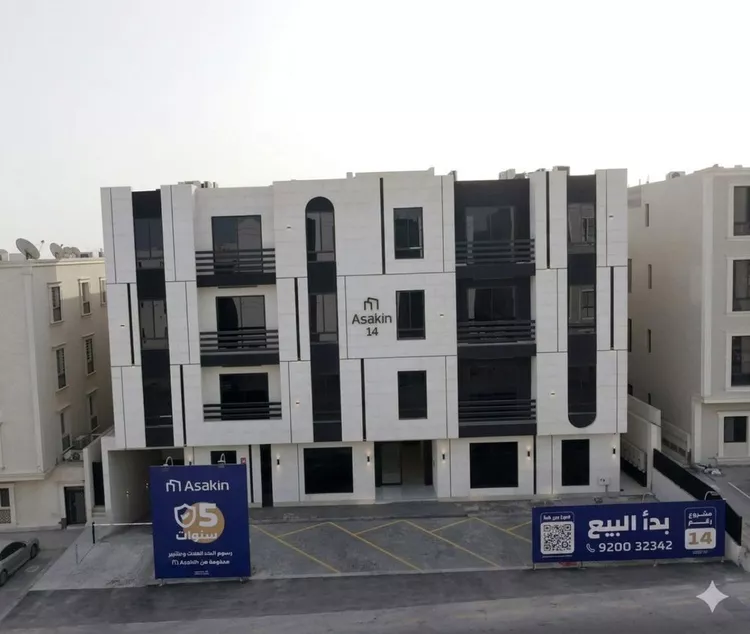 شقة للإيجار في شارع سليمان الحمدان, حي النرجس, مدينة الرياض, منطقة الرياض