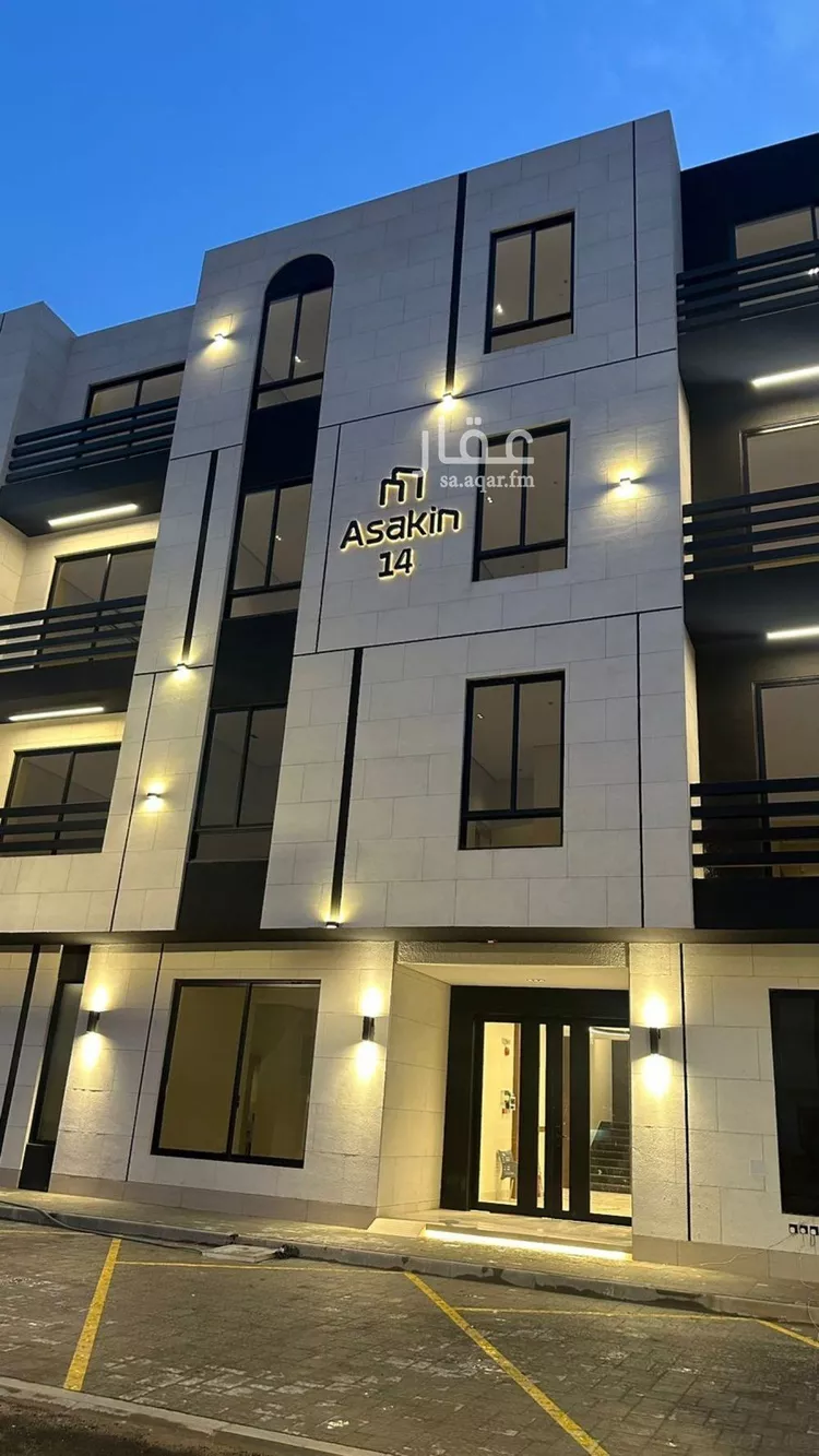 شقة للبيع في شارع سليمان الحمدان, حي النرجس, مدينة الرياض, منطقة الرياض 1 صورة