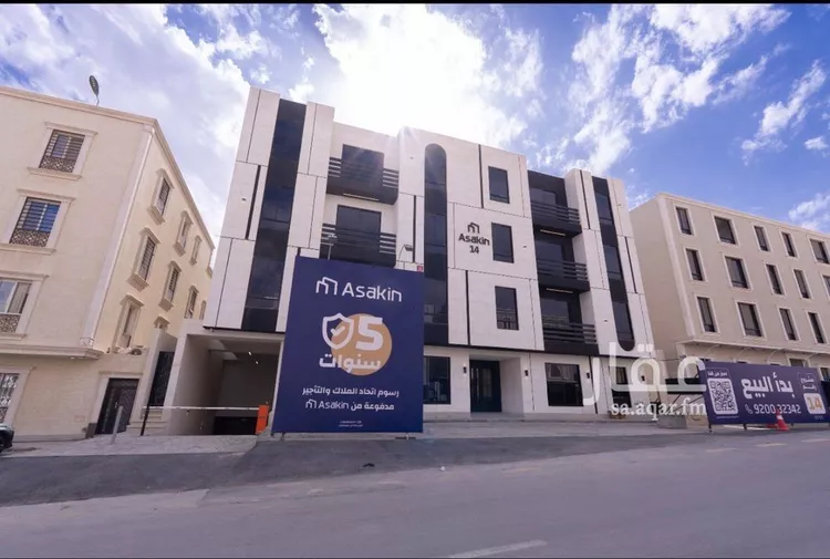 Apartment for Rent in Riyadh An Narjis صورة 2