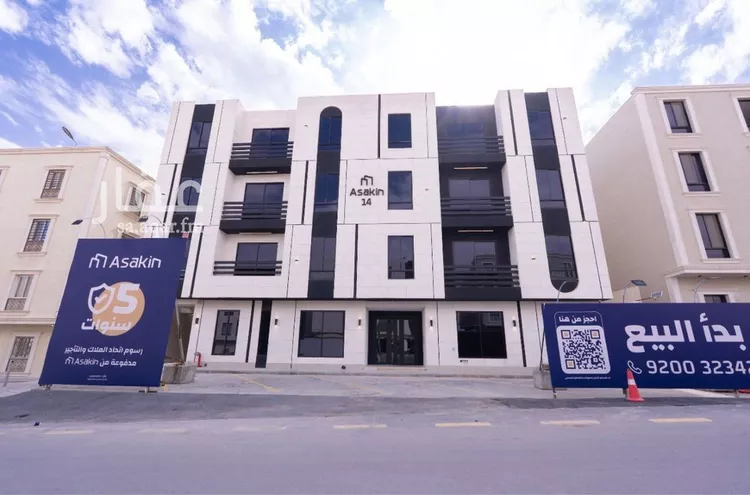 شقة للبيع في شارع سليمان الحمدان, حي النرجس, مدينة الرياض, منطقة الرياض 10