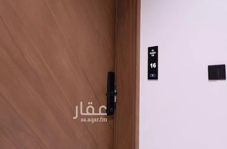 شقة للبيع في شارع سليمان الحمدان, حي النرجس, مدينة الرياض, منطقة الرياض 8