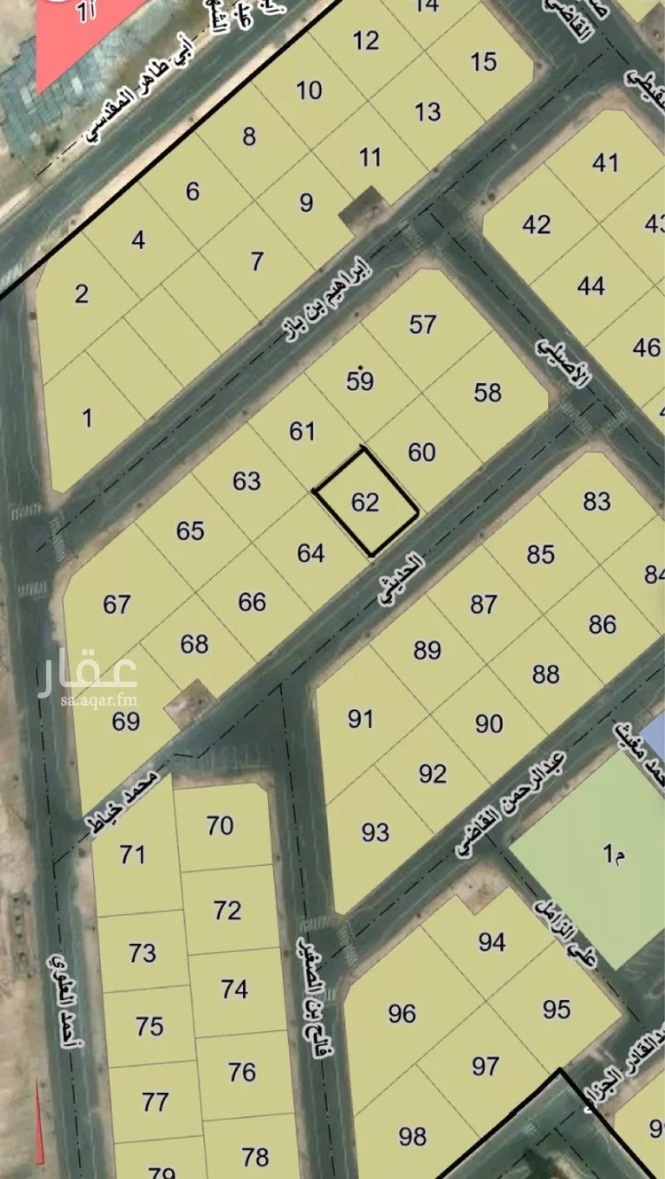 أرض للبيع في حي الوسام, مدينة الظهران, المنطقة الشرقية