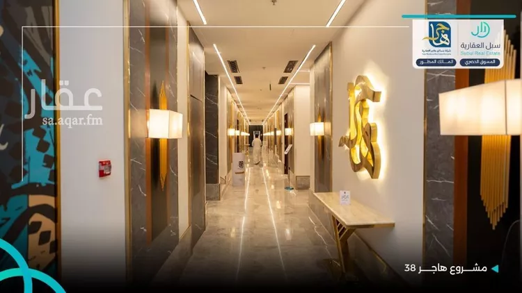 شقة للإيجار في شارع راجية, حي اليرموك, مدينة الرياض, منطقة الرياض صورة 3