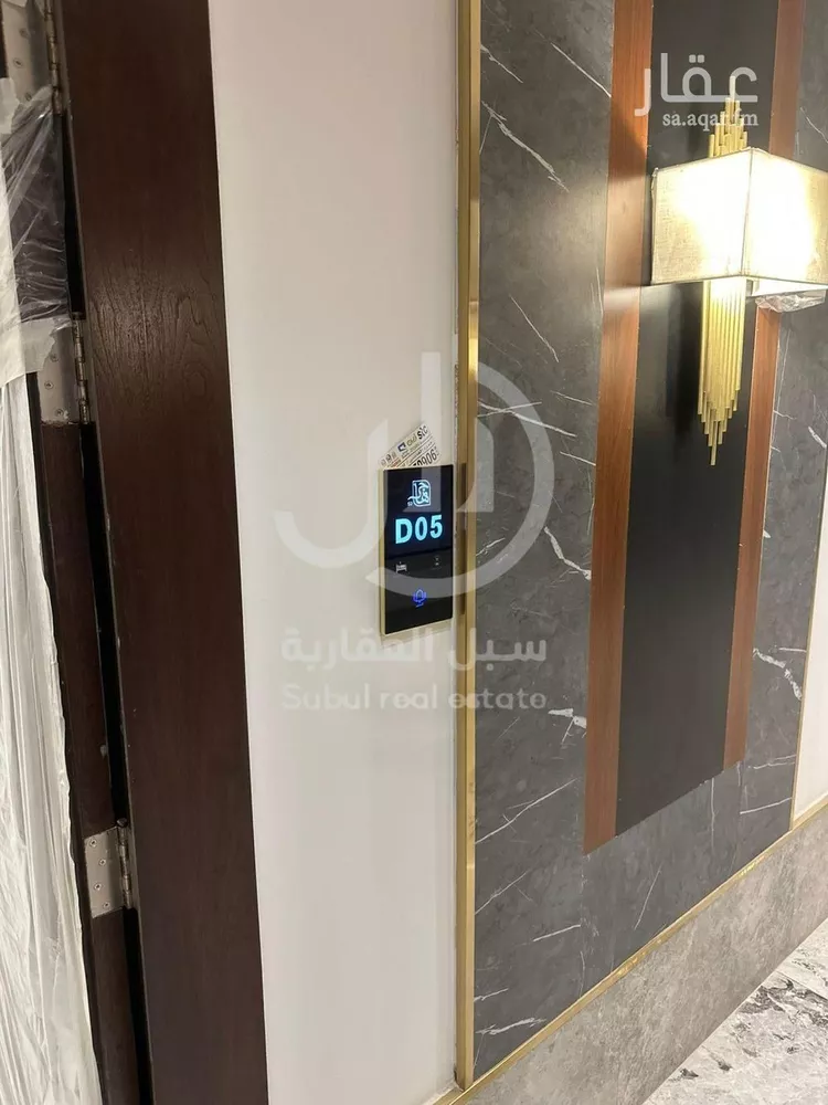 شقة للبيع في شارع يوسف اللخمي, حي الرمال, مدينة الرياض, منطقة الرياض