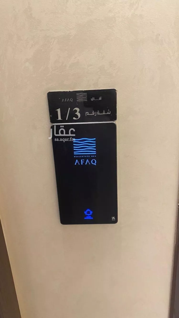 شقة للبيع في شارع اسامة م, حي الواحة, مدينة جدة, منطقة مكة المكرمة صورة 3