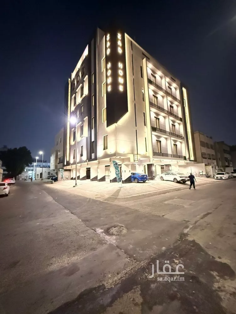 شقة للبيع في شارع سعيد بن المسيب, حي الصفاء, مدينة جدة, منطقة مكة المكرمة صورة 5
