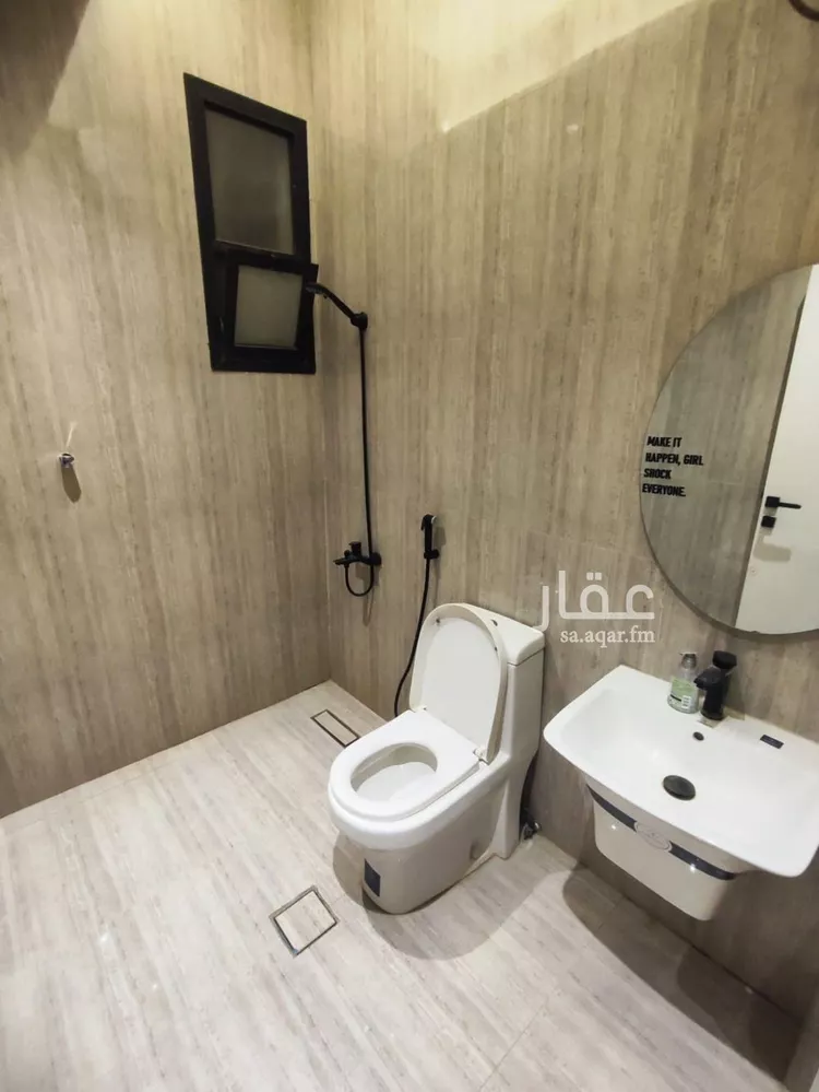 Apartment for Rent in Riyadh Al Malaz 11