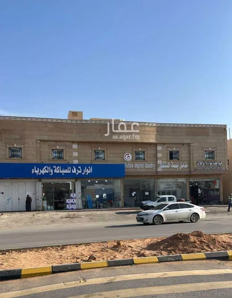 شقة للإيجار في شارع نجران, حي ظهرة لبن, مدينة الرياض, منطقة الرياض