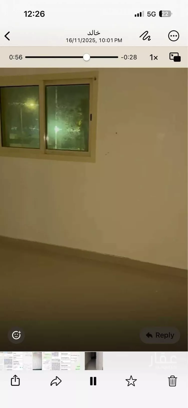 شقة للإيجار في شارع جبل الزيتون ، حي النخيل ، الرياض ، منطقة الرياض صورة 2