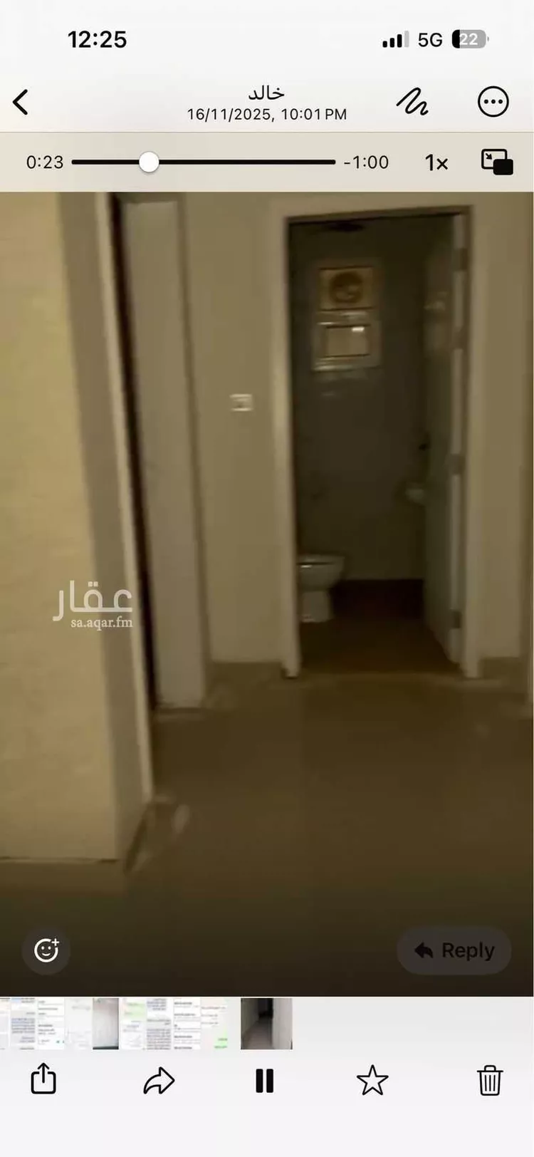 شقة للإيجار في شارع جبل الزيتون ، حي النخيل ، الرياض ، منطقة الرياض صورة 4