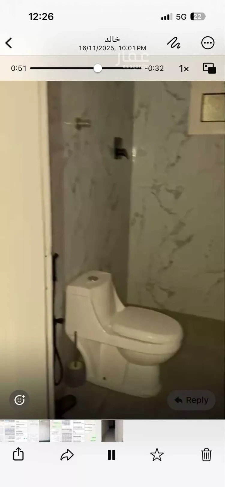 شقة للإيجار في شارع جبل الزيتون ، حي النخيل ، الرياض ، منطقة الرياض صورة 3