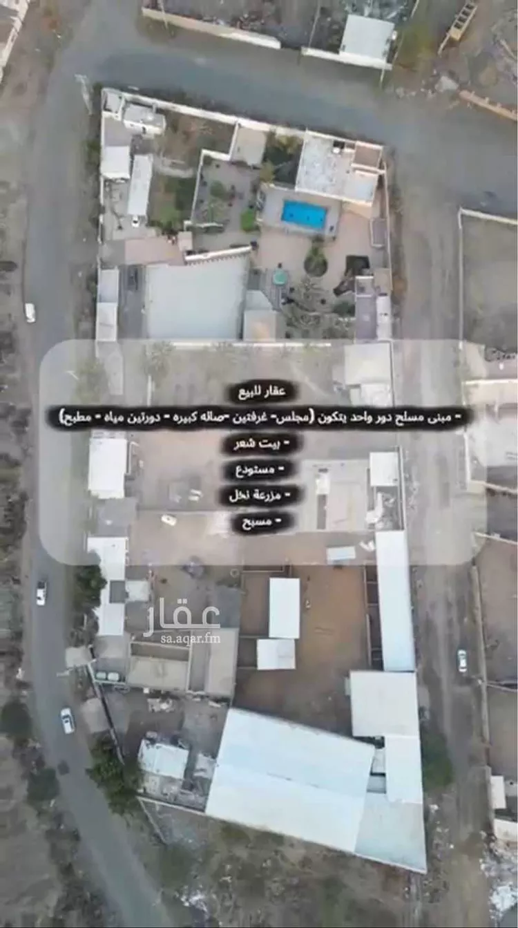 استراحة للبيع في شارع أحمد بن عبد الله الشحري, حي العسلاء, مدينة جدة, منطقة مكة المكرمة صورة 2