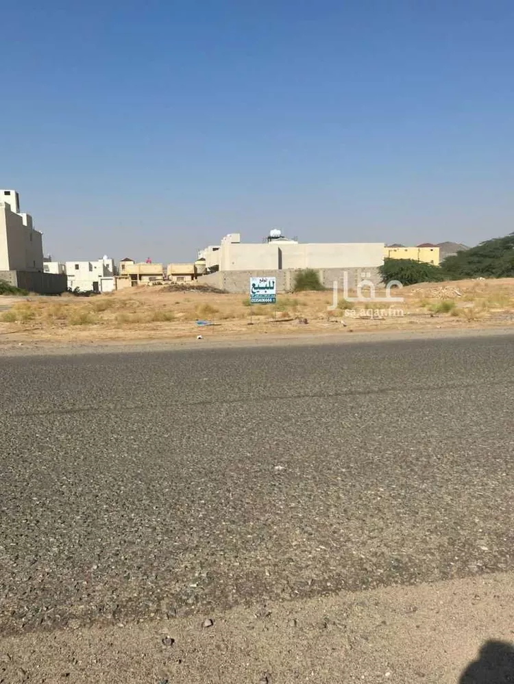 Land for Sale in Mecca King Fahd