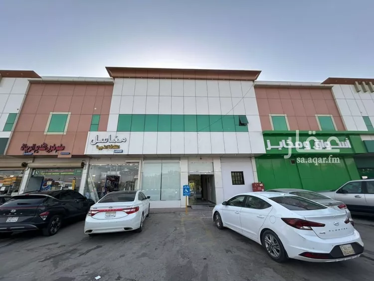 شقة للإيجار في شارع سودة, حي اليرموك, مدينة الرياض, منطقة الرياض