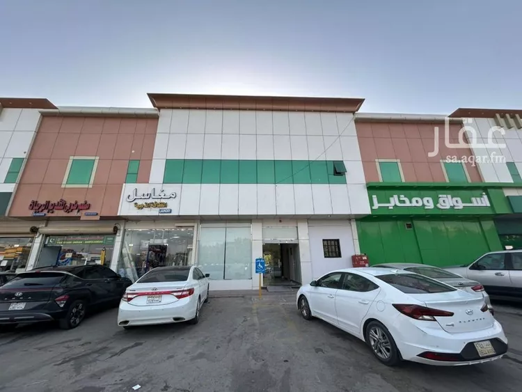 شقة للإيجار في شارع ابي جعفر المنصور, حي اليرموك, مدينة الرياض, منطقة الرياض