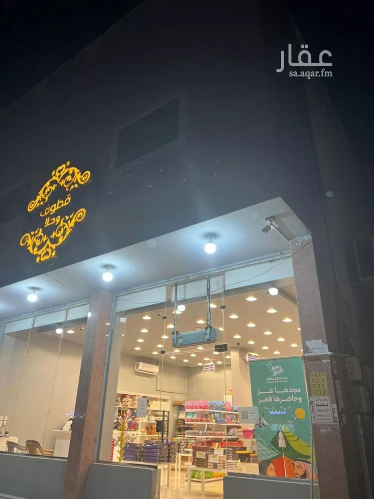 شقة للإيجار في شارع قلعة صلاح الدين, حي العقيق, مدينة الرياض, منطقة الرياض