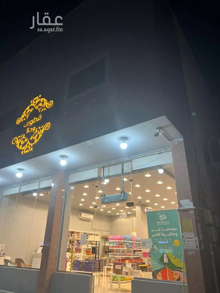 شقة للإيجار في شارع قلعة صلاح الدين, حي العقيق, مدينة الرياض, منطقة الرياض