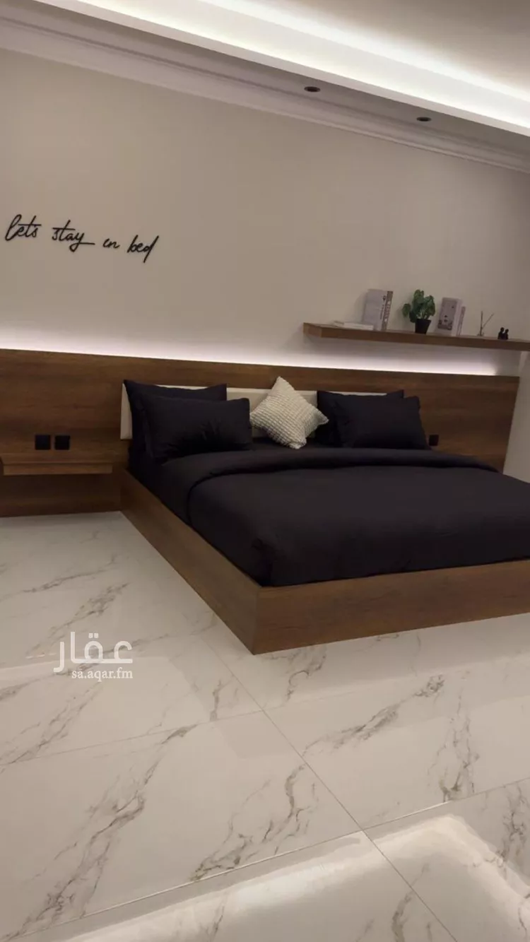 شقة للإيجار في شارع التحلية, حي العقيق, مدينة الرياض, منطقة الرياض صورة 4