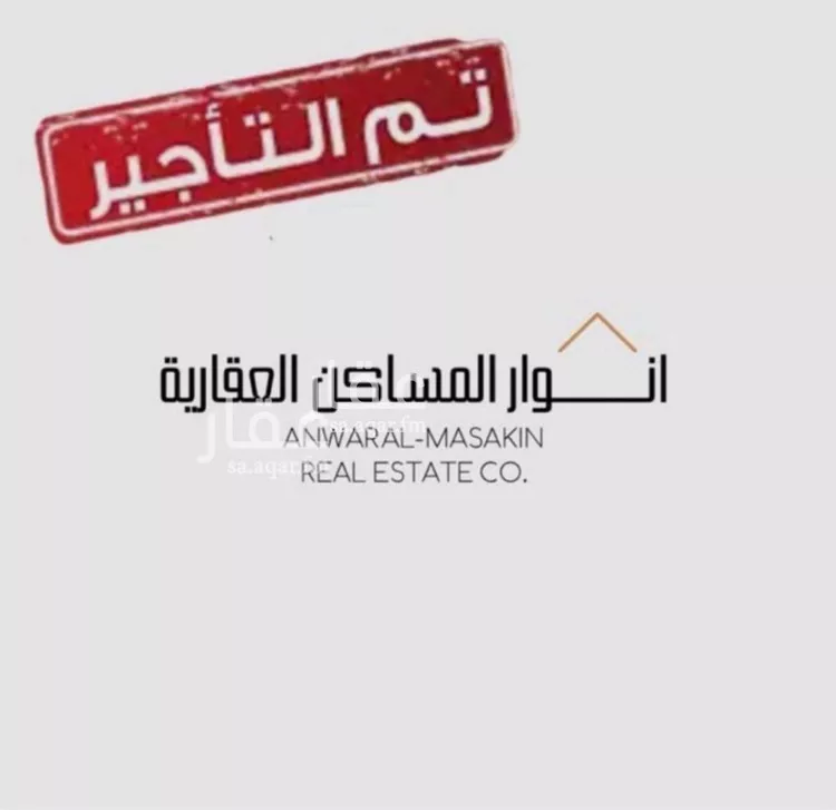 دور للإيجار في شارع أبي الفضل الدميري, حي الخليج, مدينة الرياض, منطقة الرياض