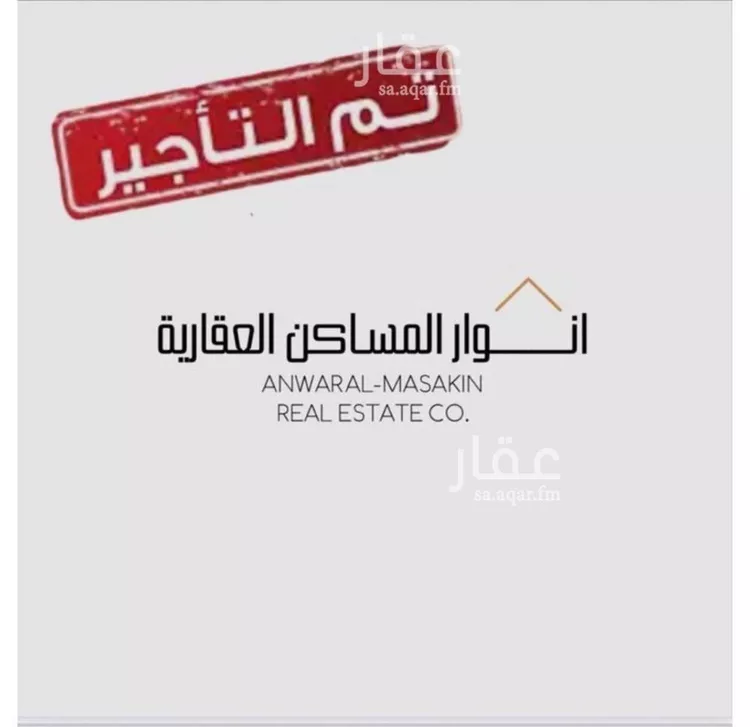 فيلا للإيجار في شارع العزيزية 19, حي العزيزية, مدينة الجبيل, المنطقة الشرقية