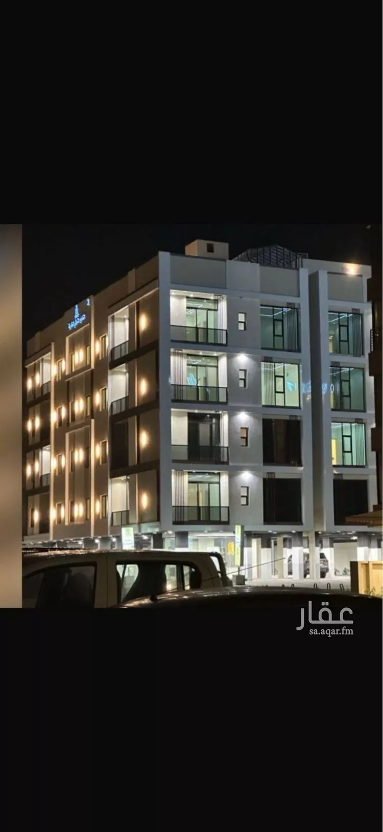 شقة للإيجار في شارع العطايف, حي الحمراء, مدينة الخبر, المنطقة الشرقية