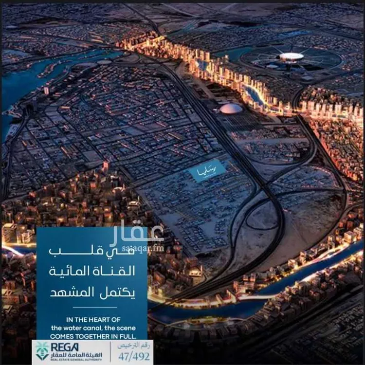 شقة للبيع في شارع رافع الاشجعي, حي أبحر الجنوبية, مدينة جدة, منطقة مكة المكرمة 14