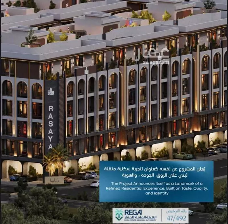 شقة للبيع في شارع رافع الاشجعي, حي أبحر الجنوبية, مدينة جدة, منطقة مكة المكرمة 12