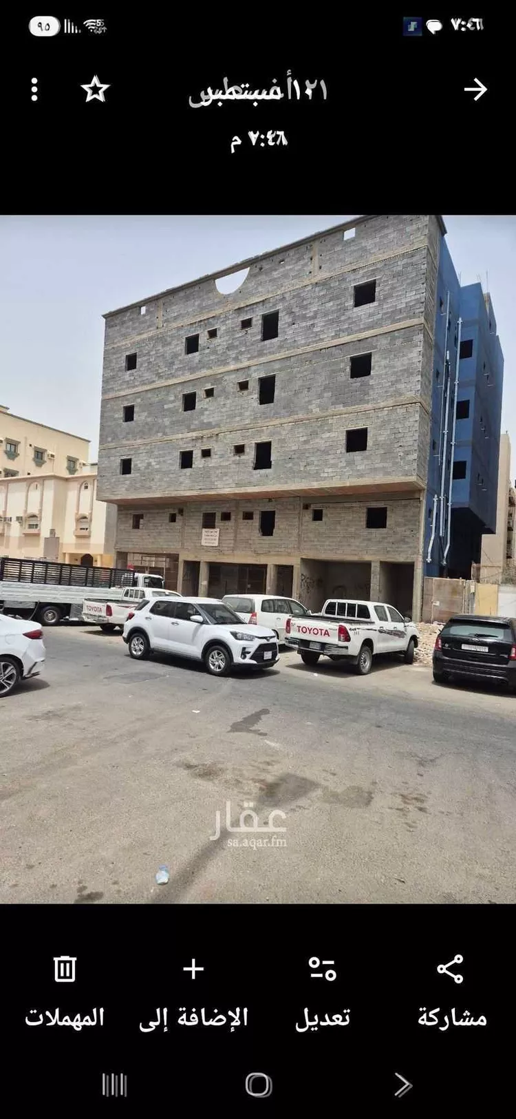 عمارة للبيع في فيضة المسلح ، الطائف