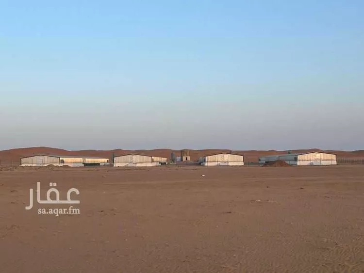 مزرعة للبيع في المملكة العربية السعودية