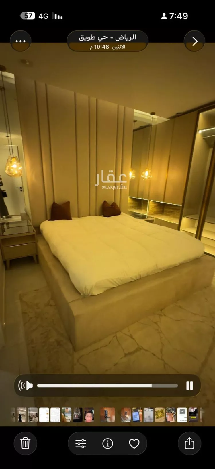 دور للإيجار في شارع عثمان بن صدقة, حي طويق, مدينة الرياض, منطقة الرياض صورة 4