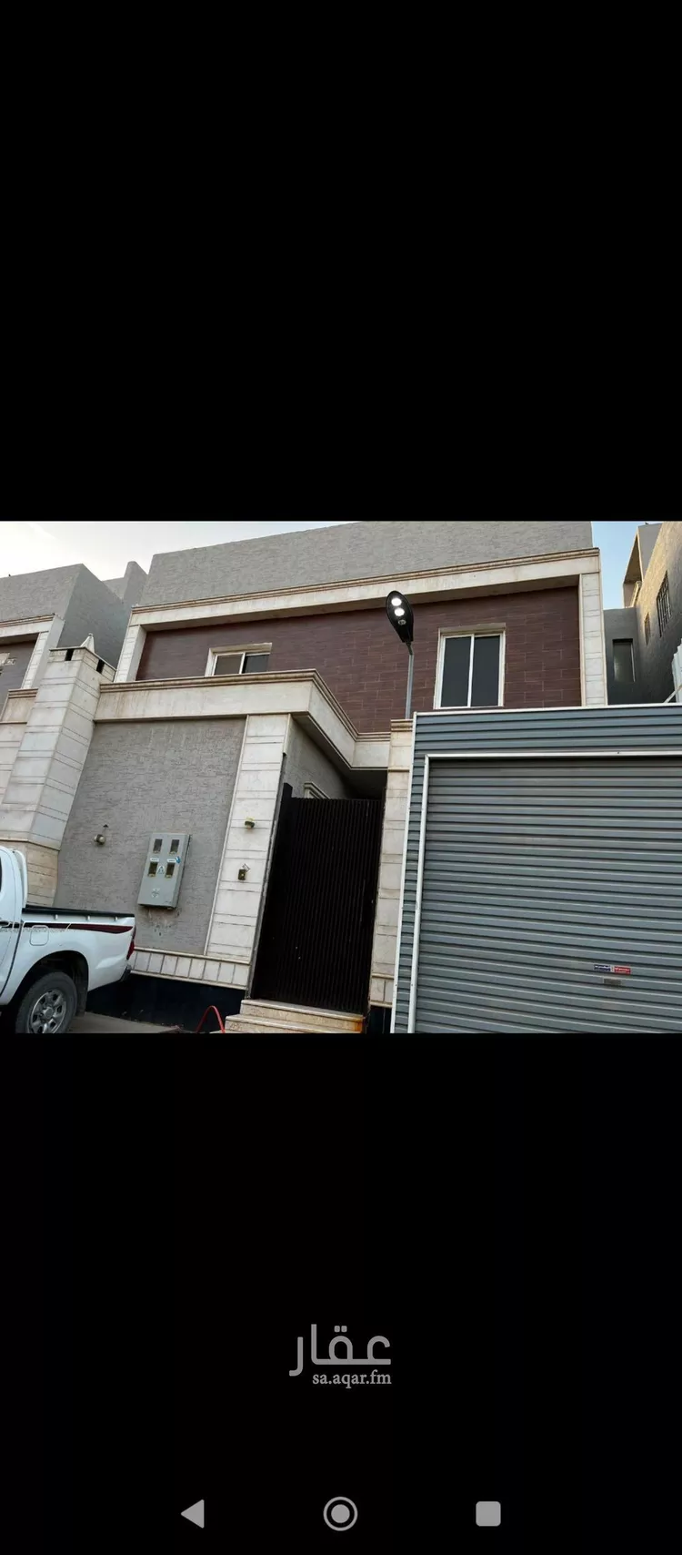 Villa for Sale in Riyadh Ar Rimal