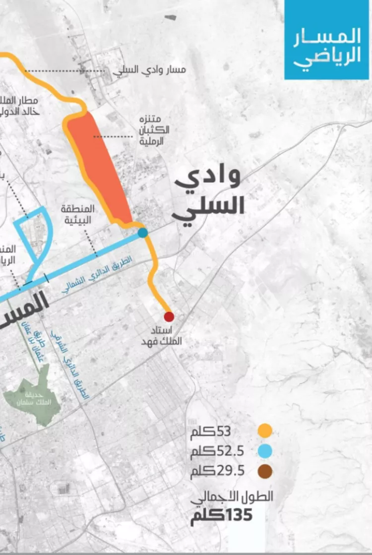 شقة للبيع في شارع الوصابي, حي القادسية, مدينة الرياض, منطقة الرياض 18