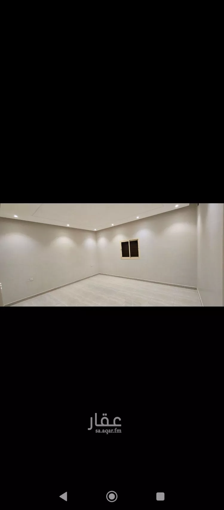 Apartment for Rent in Riyadh King Faisal
